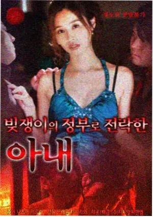 长夜灯火叙事结构解析配图