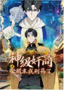 小满的夏天治愈动漫